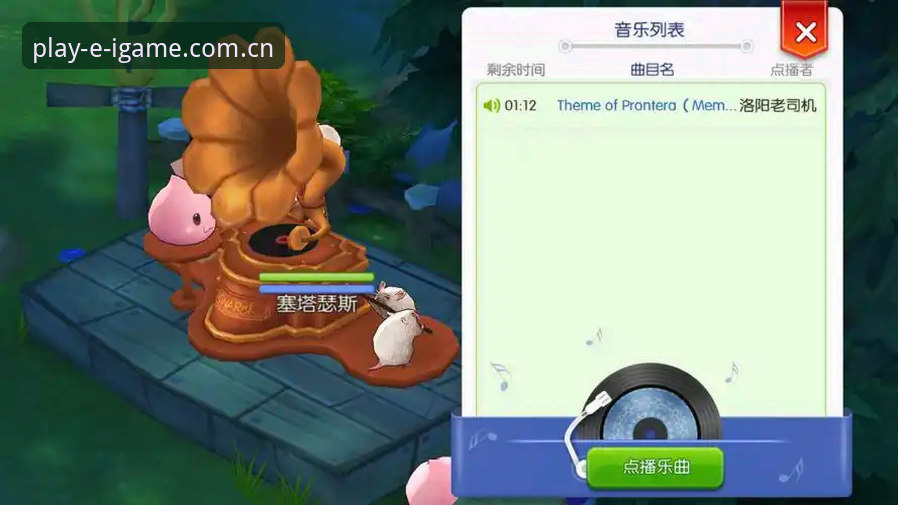 爱游戏赛事推送使用教程：从新手到高手的完整操作指南